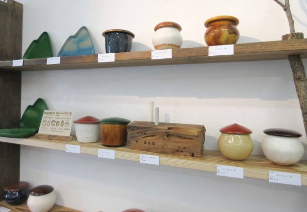 IMG_8306 のコピー